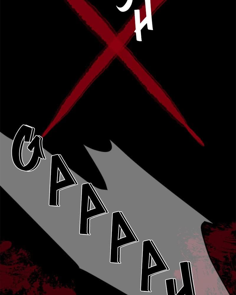 Page https://readmanhwaverse.com/images/blood-and-butterflies/chapter-53/041.png