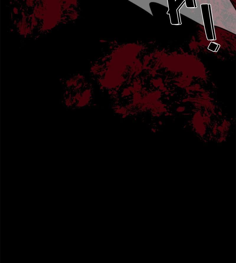 Page https://readmanhwaverse.com/images/blood-and-butterflies/chapter-53/042.png