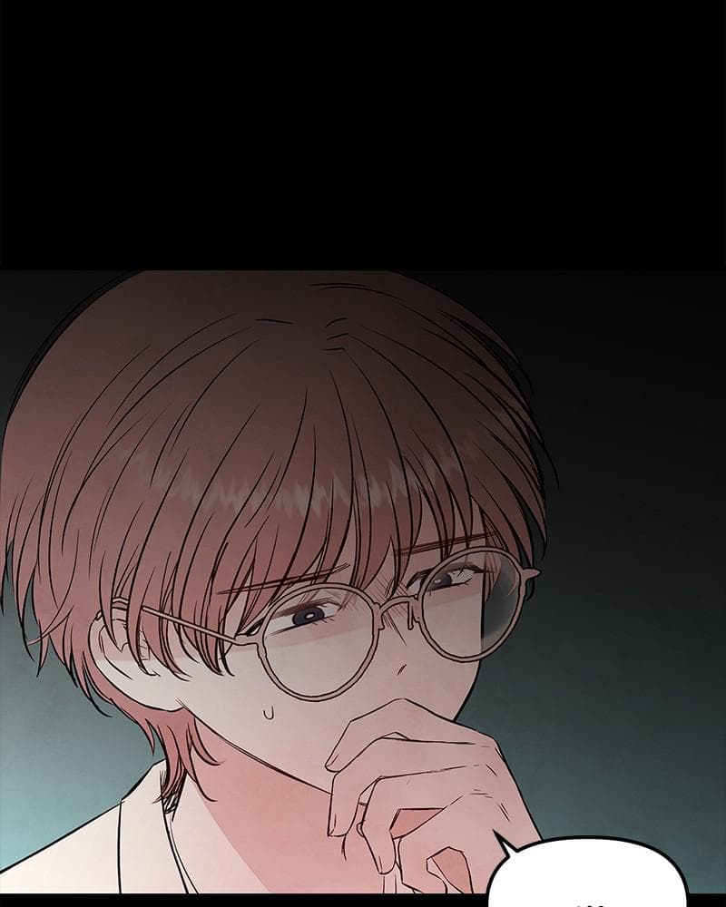 Page https://readmanhwaverse.com/images/blood-and-butterflies/chapter-53/056.png