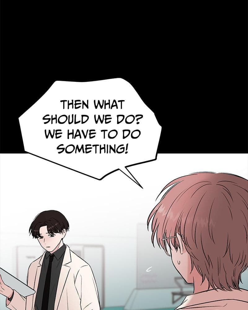 Page https://readmanhwaverse.com/images/blood-and-butterflies/chapter-53/080.png