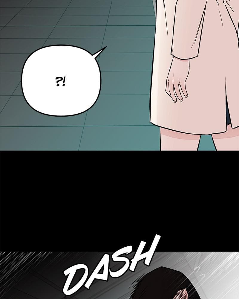 Page https://readmanhwaverse.com/images/blood-and-butterflies/chapter-53/097.png