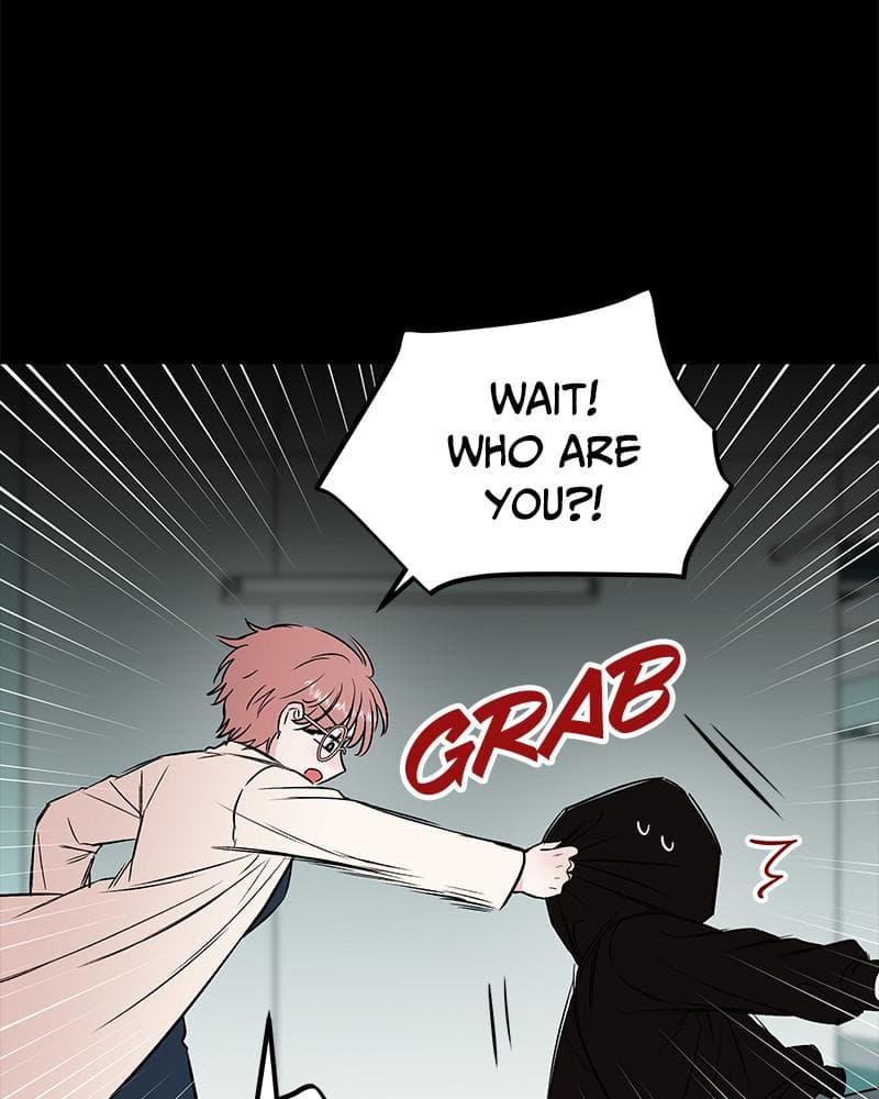 Page https://readmanhwaverse.com/images/blood-and-butterflies/chapter-53/099.png