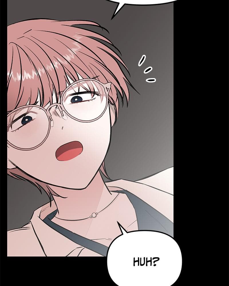 Page https://readmanhwaverse.com/images/blood-and-butterflies/chapter-53/101.png