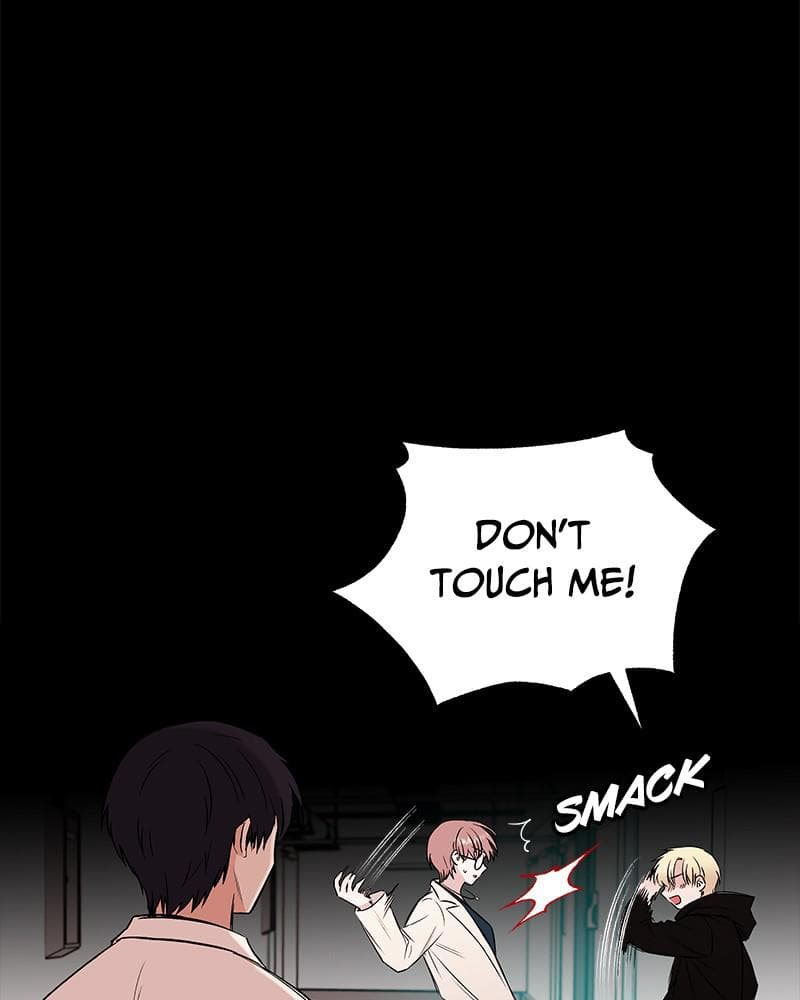 Page https://readmanhwaverse.com/images/blood-and-butterflies/chapter-53/110.png