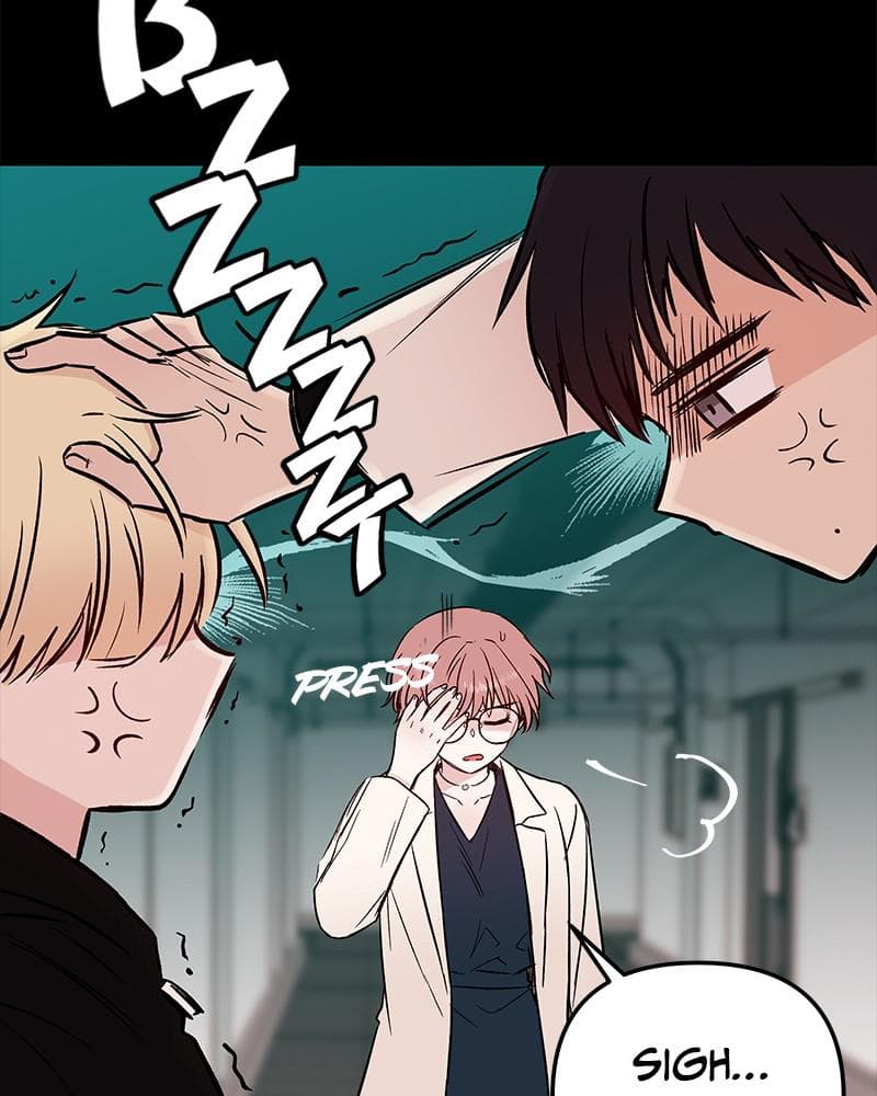 Page https://readmanhwaverse.com/images/blood-and-butterflies/chapter-53/118.png
