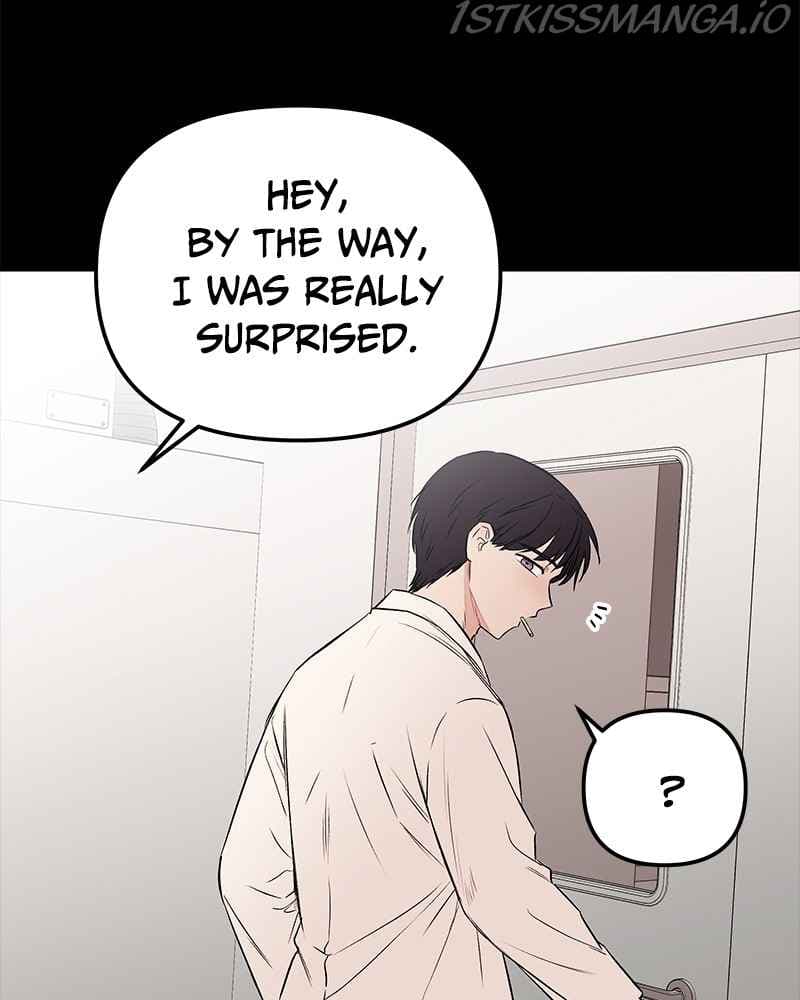 Page https://readmanhwaverse.com/images/blood-and-butterflies/chapter-54/074.jpg