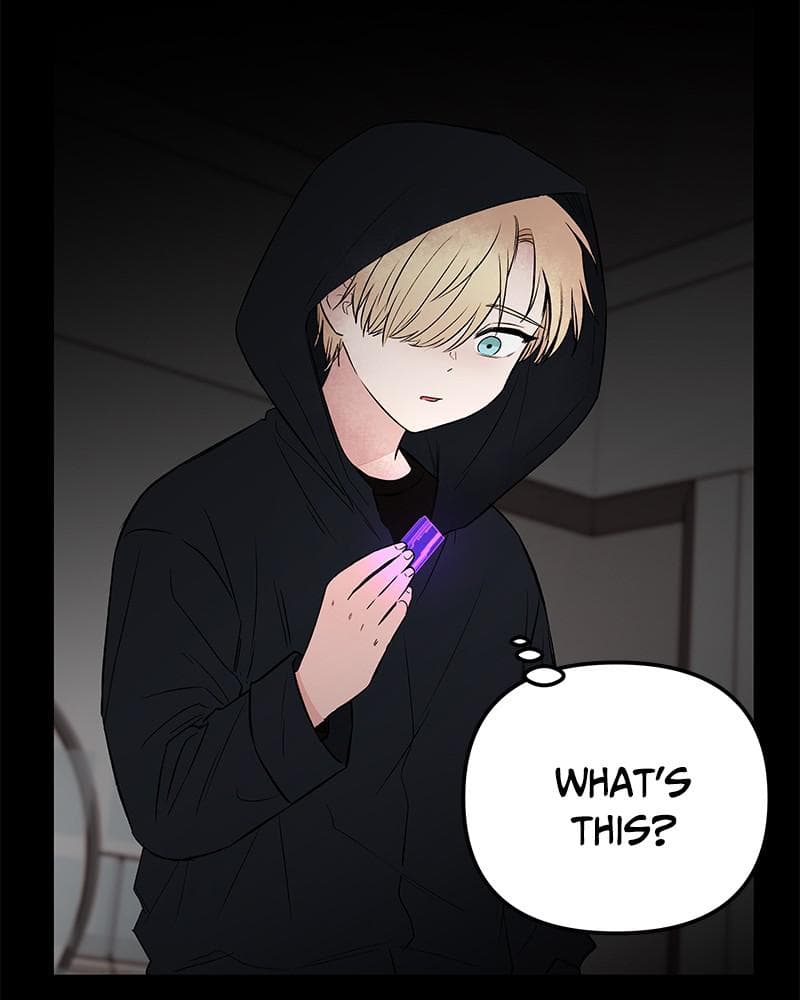 Page https://readmanhwaverse.com/images/blood-and-butterflies/chapter-55/003.png