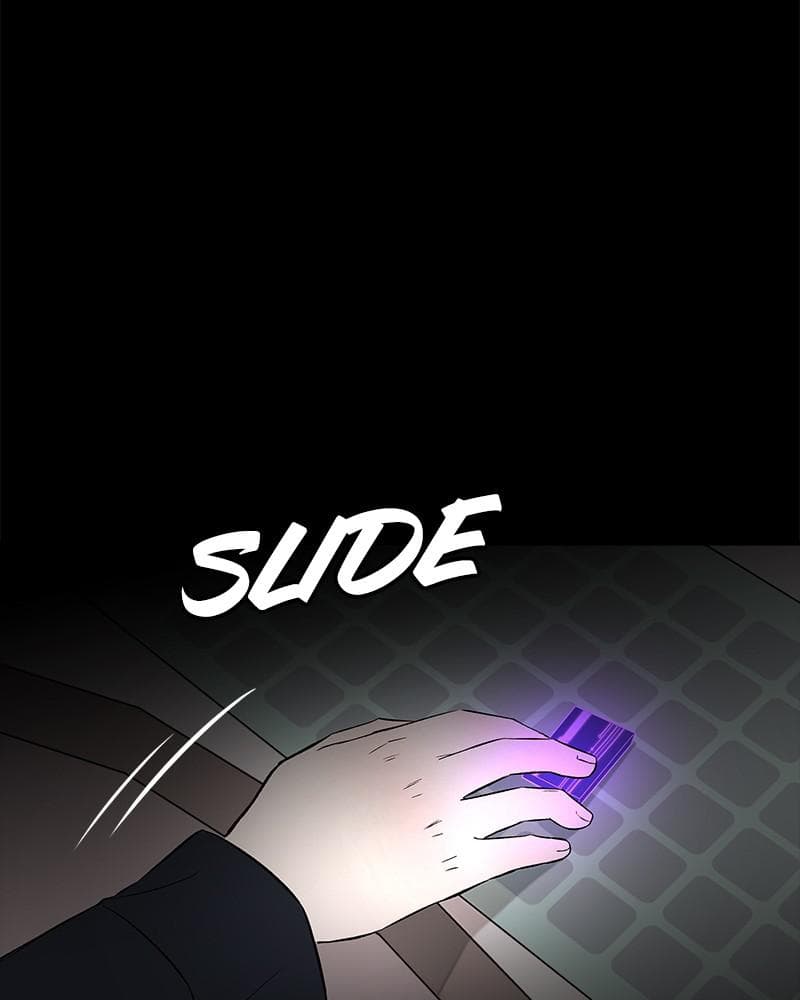 Page https://readmanhwaverse.com/images/blood-and-butterflies/chapter-55/004.png