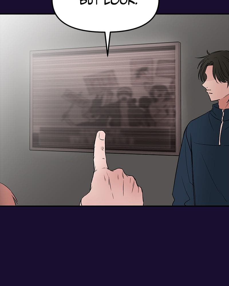 Page https://readmanhwaverse.com/images/blood-and-butterflies/chapter-55/024.png