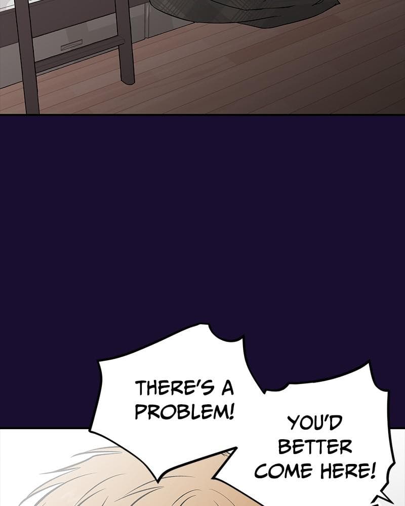 Page https://readmanhwaverse.com/images/blood-and-butterflies/chapter-55/051.png