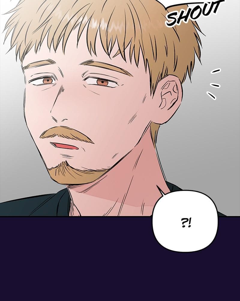 Page https://readmanhwaverse.com/images/blood-and-butterflies/chapter-55/052.png