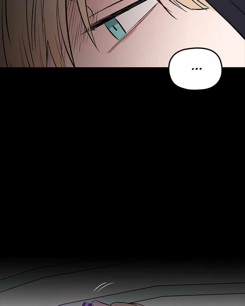 Page https://readmanhwaverse.com/images/blood-and-butterflies/chapter-56/024.jpg