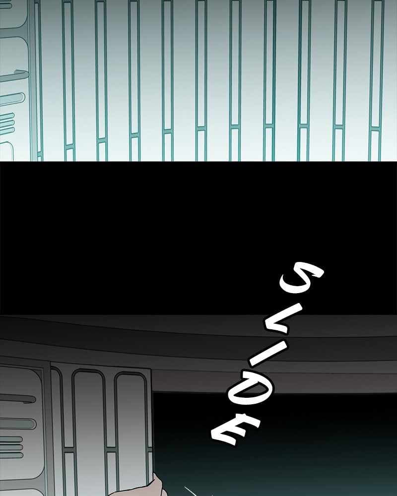 Page https://readmanhwaverse.com/images/blood-and-butterflies/chapter-56/060.jpg