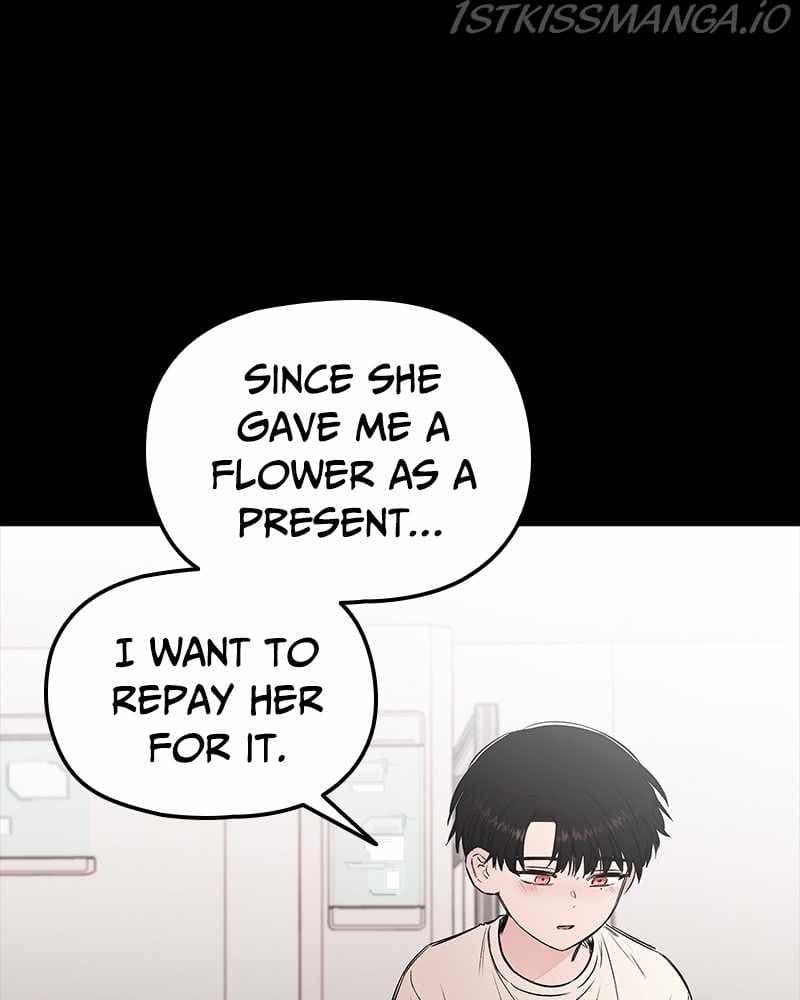 Page https://readmanhwaverse.com/images/blood-and-butterflies/chapter-57/015.jpg
