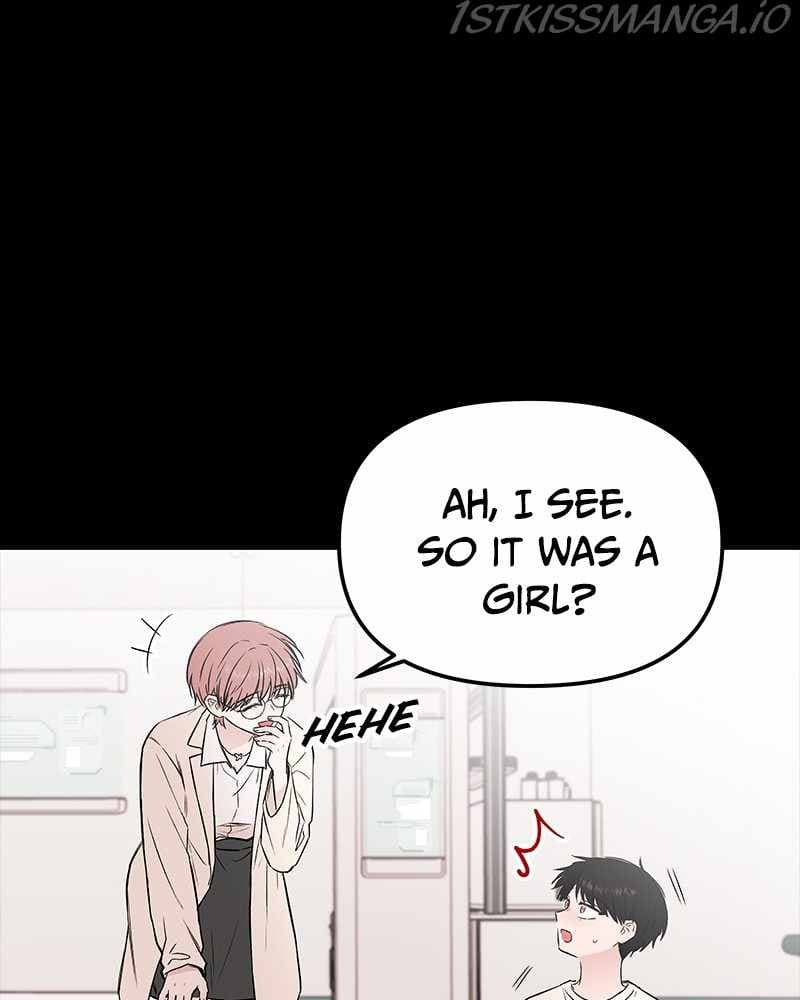 Page https://readmanhwaverse.com/images/blood-and-butterflies/chapter-57/019.jpg