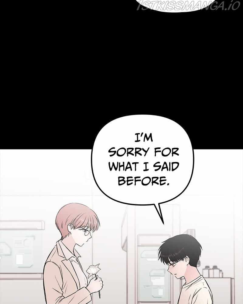 Page https://readmanhwaverse.com/images/blood-and-butterflies/chapter-57/025.jpg