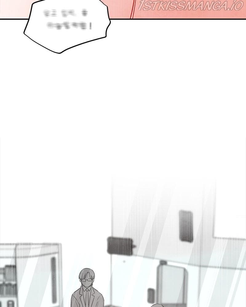 Page https://readmanhwaverse.com/images/blood-and-butterflies/chapter-58/024.jpeg