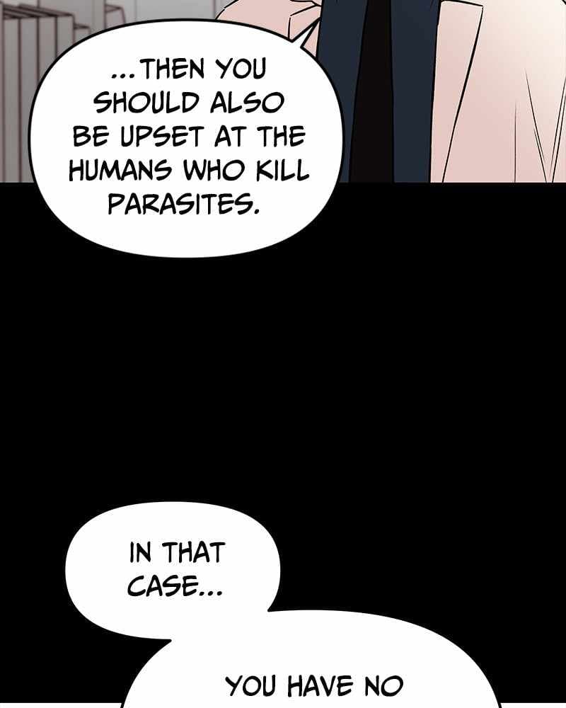 Page https://readmanhwaverse.com/images/blood-and-butterflies/chapter-60/014.jpg