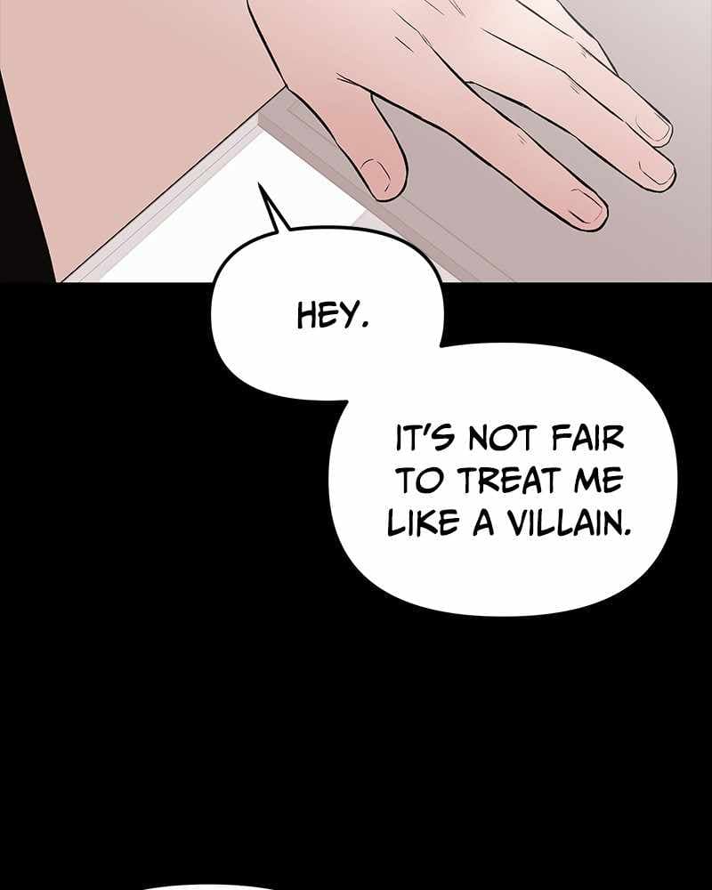 Page https://readmanhwaverse.com/images/blood-and-butterflies/chapter-60/030.jpg