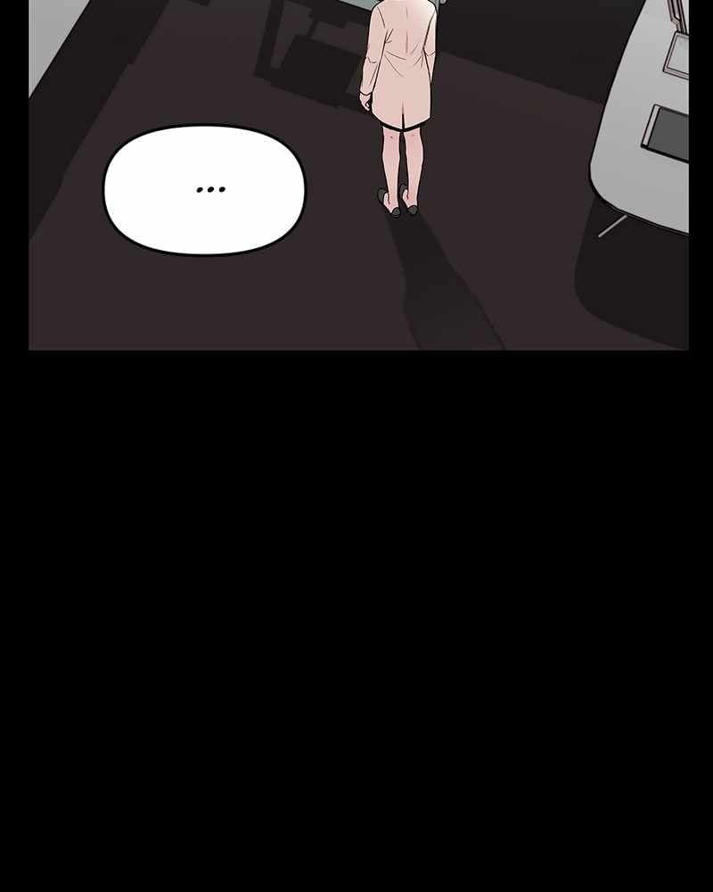 Page https://readmanhwaverse.com/images/blood-and-butterflies/chapter-60/050.jpg