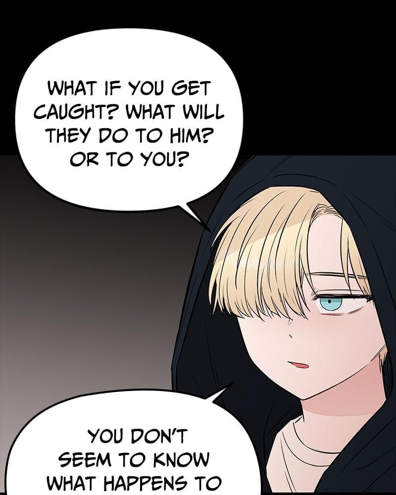 Page https://readmanhwaverse.com/images/blood-and-butterflies/chapter-61/017.png