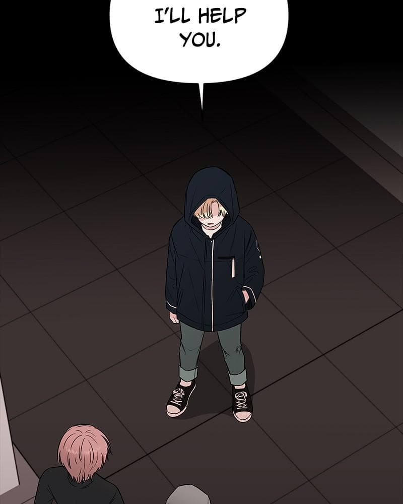 Page https://readmanhwaverse.com/images/blood-and-butterflies/chapter-61/026.png