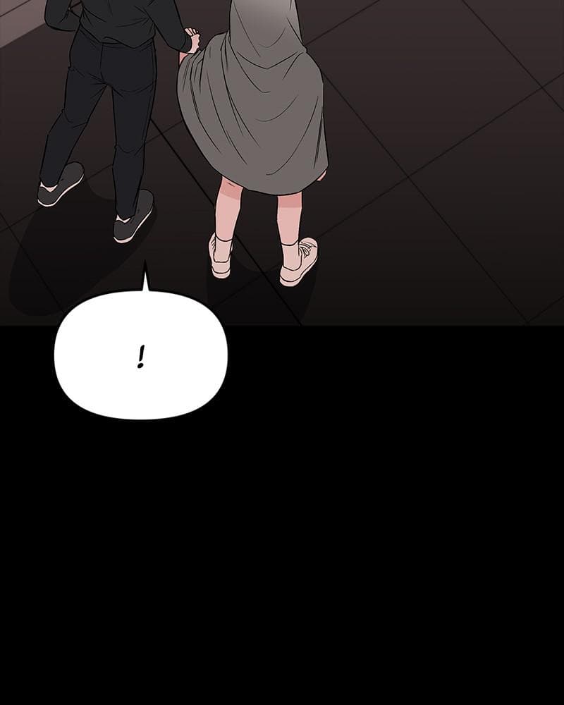 Page https://readmanhwaverse.com/images/blood-and-butterflies/chapter-61/027.png