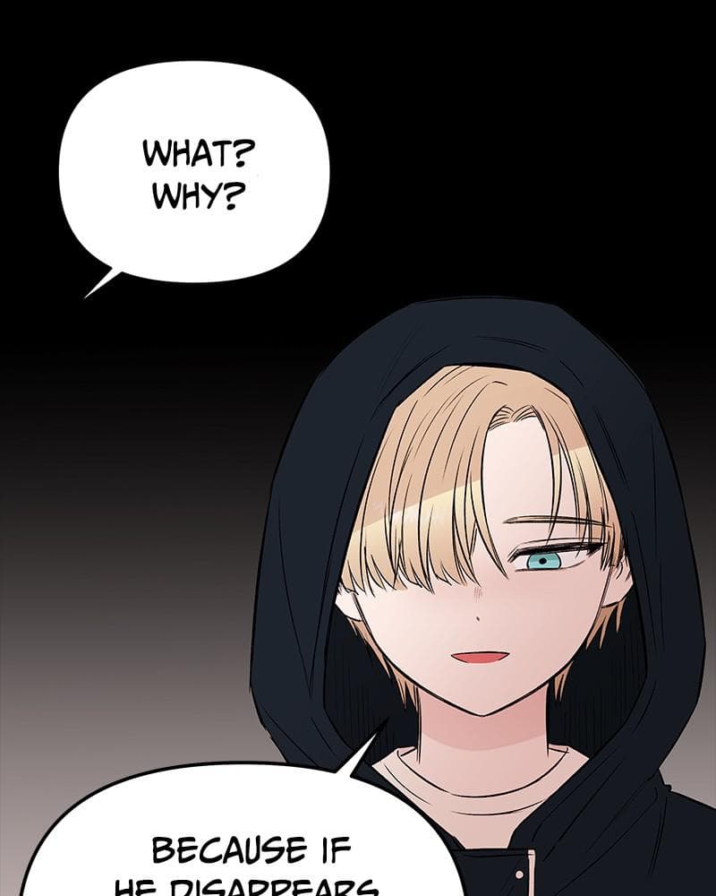 Page https://readmanhwaverse.com/images/blood-and-butterflies/chapter-61/028.png