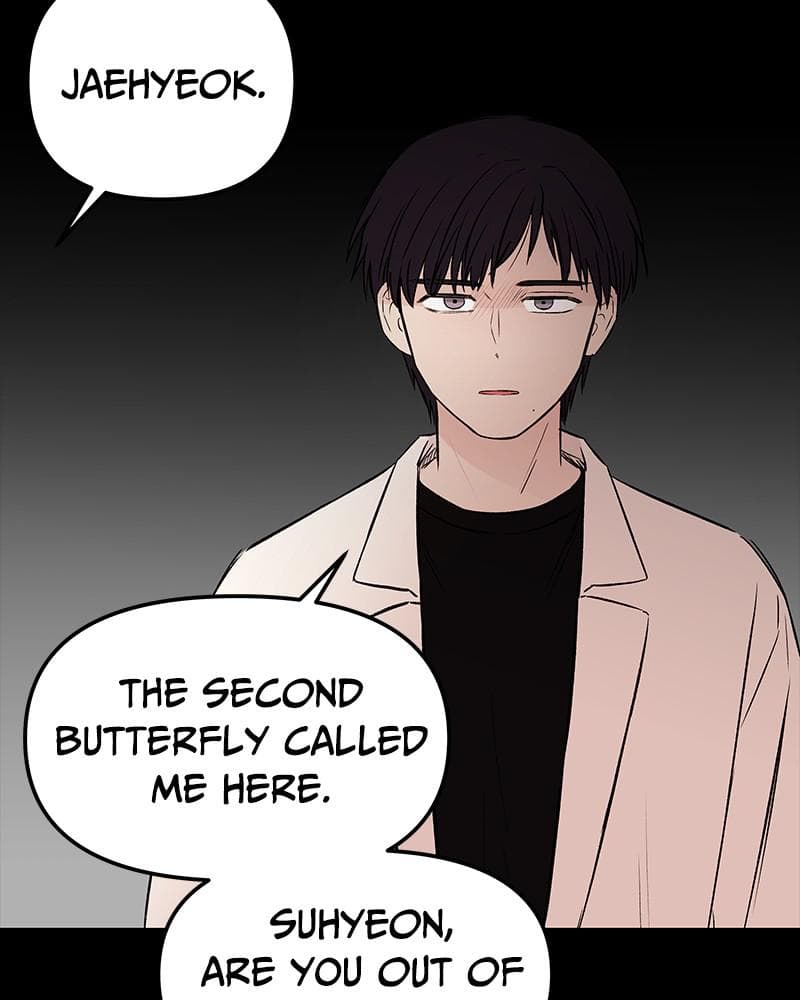 Page https://readmanhwaverse.com/images/blood-and-butterflies/chapter-61/032.png