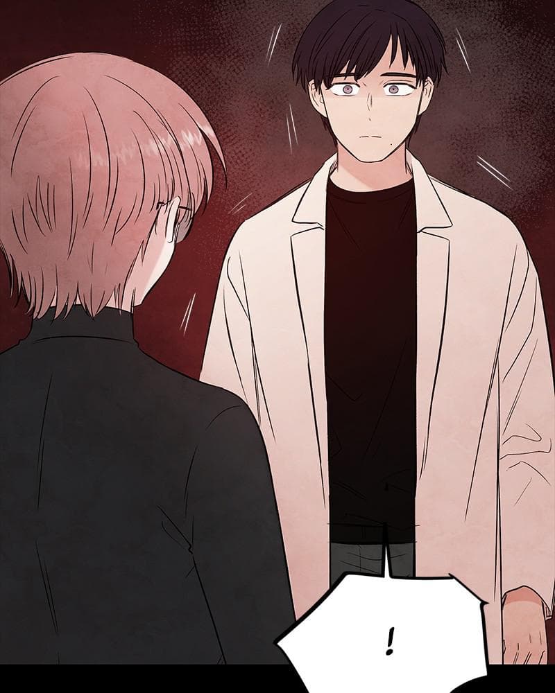 Page https://readmanhwaverse.com/images/blood-and-butterflies/chapter-61/045.png