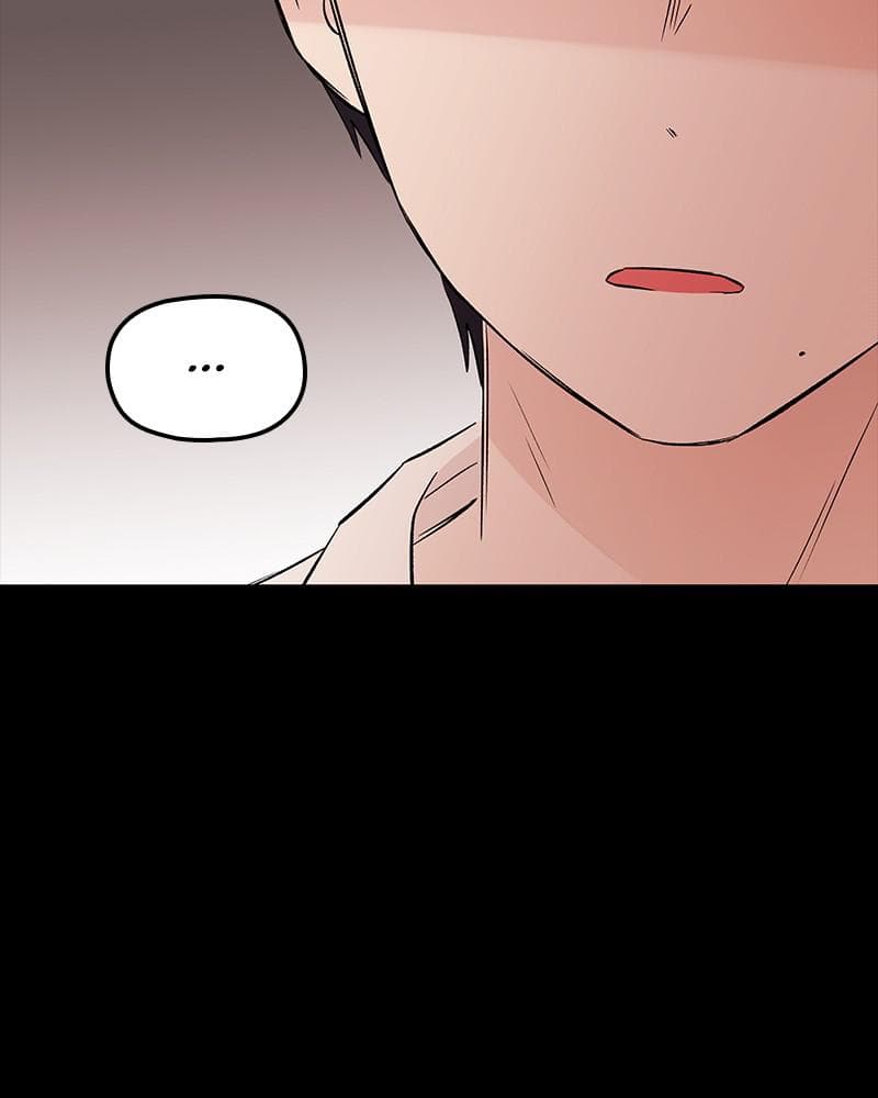 Page https://readmanhwaverse.com/images/blood-and-butterflies/chapter-61/058.png