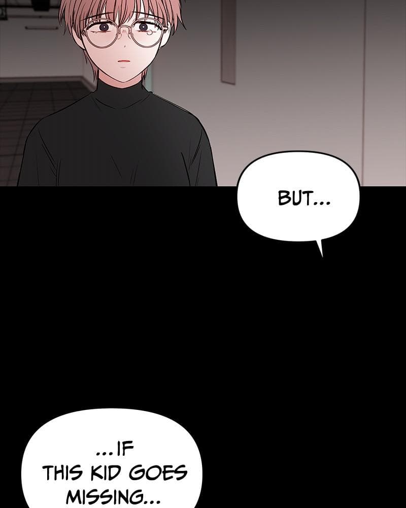 Page https://readmanhwaverse.com/images/blood-and-butterflies/chapter-61/062.png
