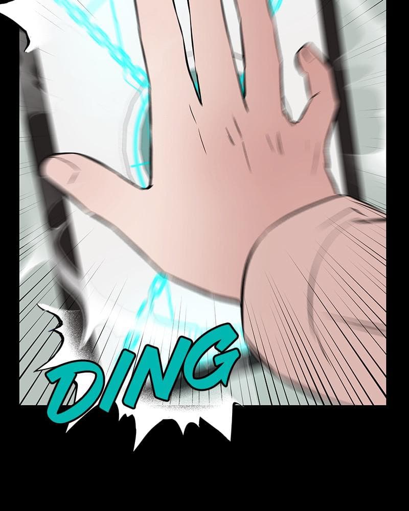 Page https://readmanhwaverse.com/images/blood-and-butterflies/chapter-62/020.png