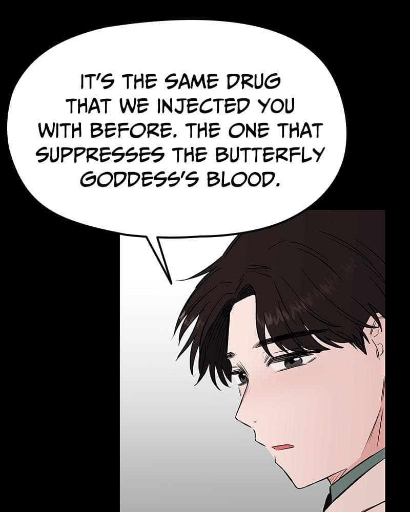Page https://readmanhwaverse.com/images/blood-and-butterflies/chapter-62/035.png