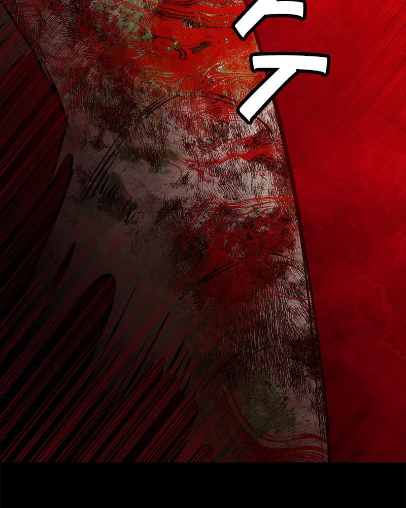 Page https://readmanhwaverse.com/images/blood-and-butterflies/chapter-62/150.png