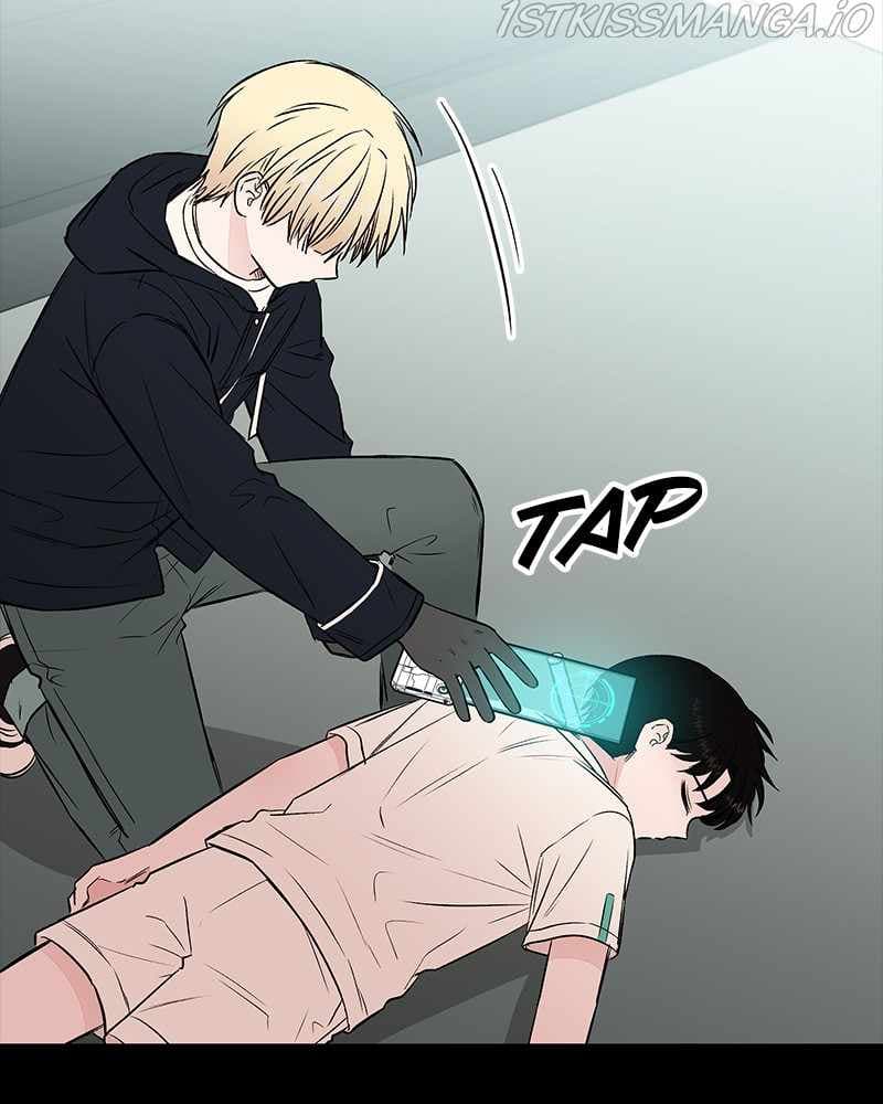 Page https://readmanhwaverse.com/images/blood-and-butterflies/chapter-63/024.jpg