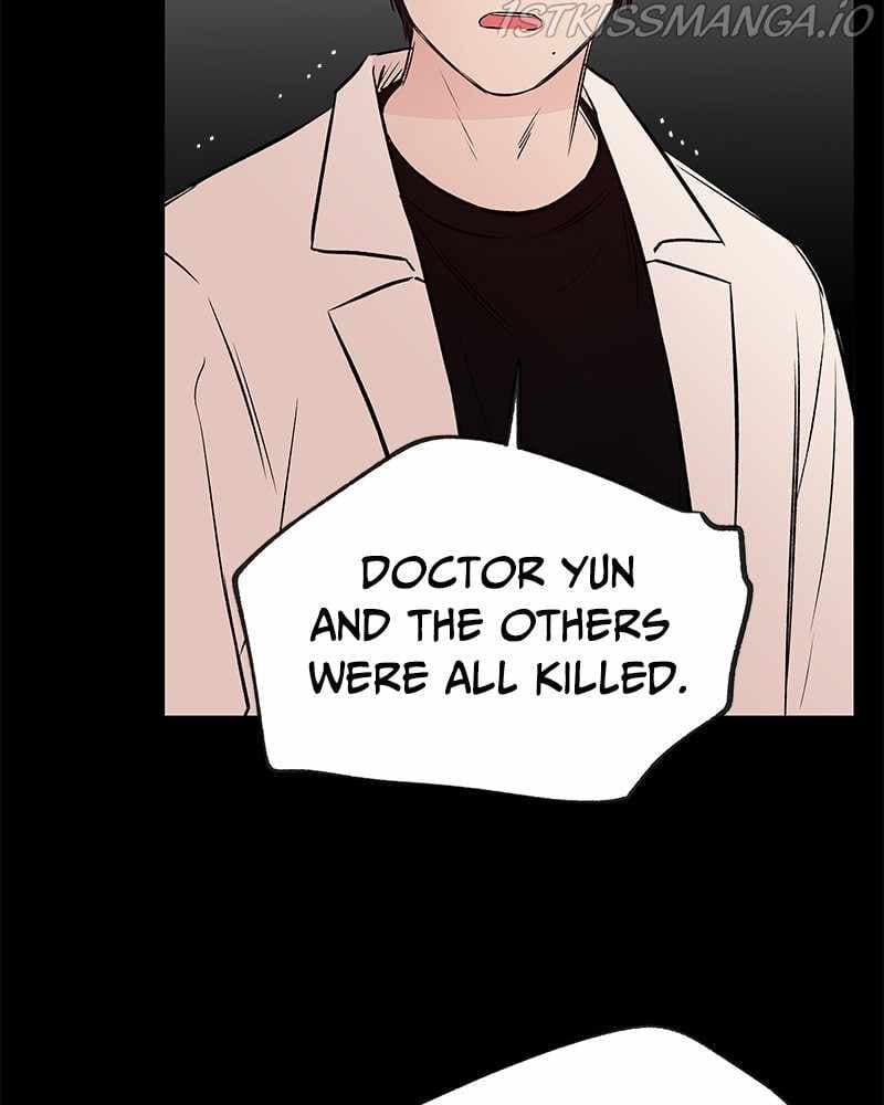 Page https://readmanhwaverse.com/images/blood-and-butterflies/chapter-63/071.jpg