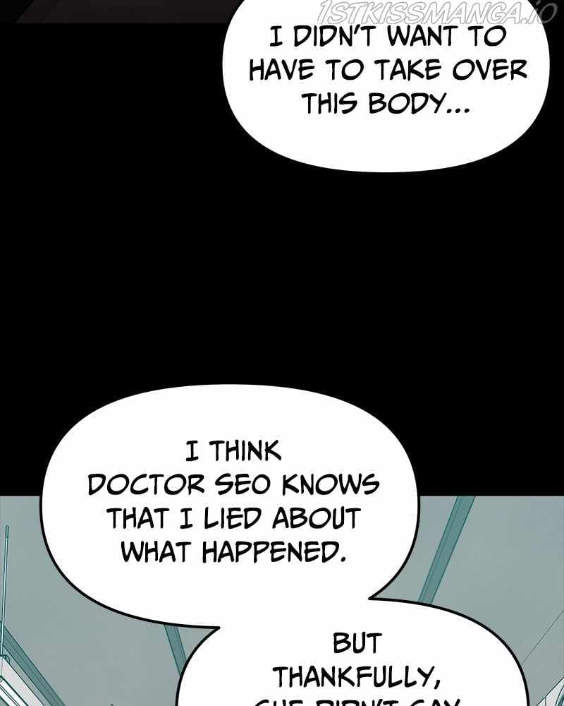 Page https://readmanhwaverse.com/images/blood-and-butterflies/chapter-65/085.jpg