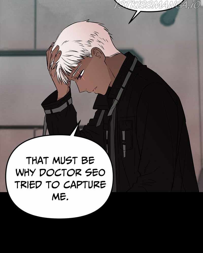 Page https://readmanhwaverse.com/images/blood-and-butterflies/chapter-65/090.jpg