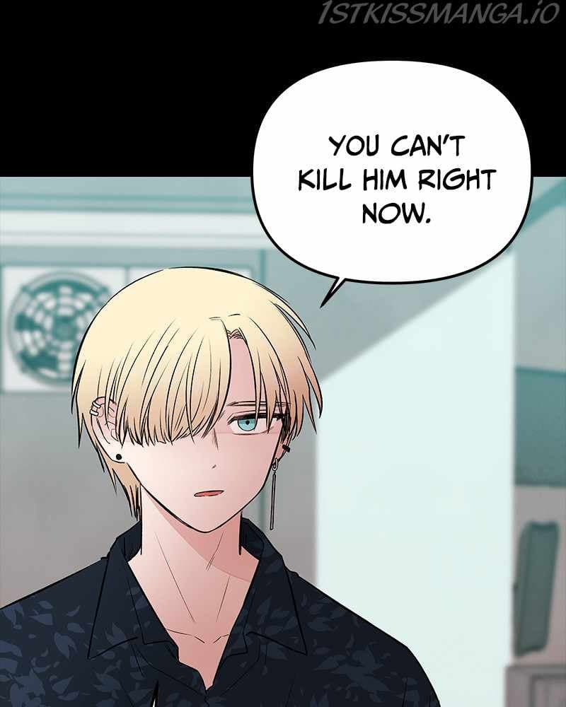 Page https://readmanhwaverse.com/images/blood-and-butterflies/chapter-65/125.jpg