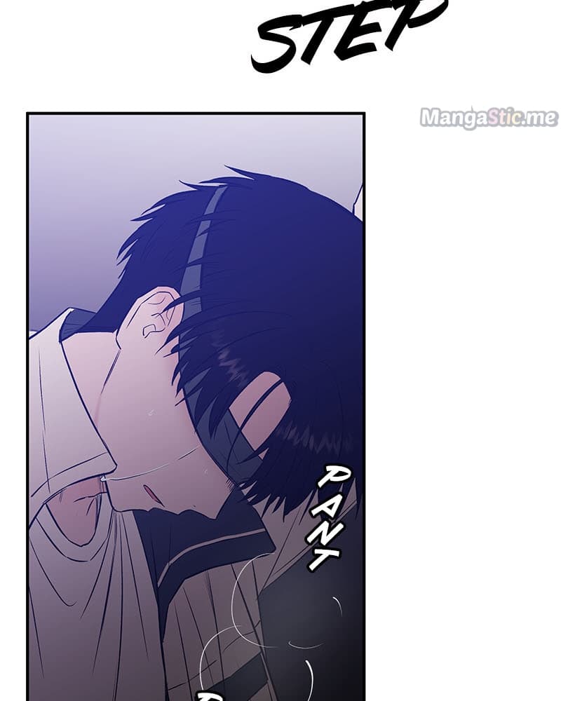 Page https://readmanhwaverse.com/images/blood-and-butterflies/chapter-67/050.jpg