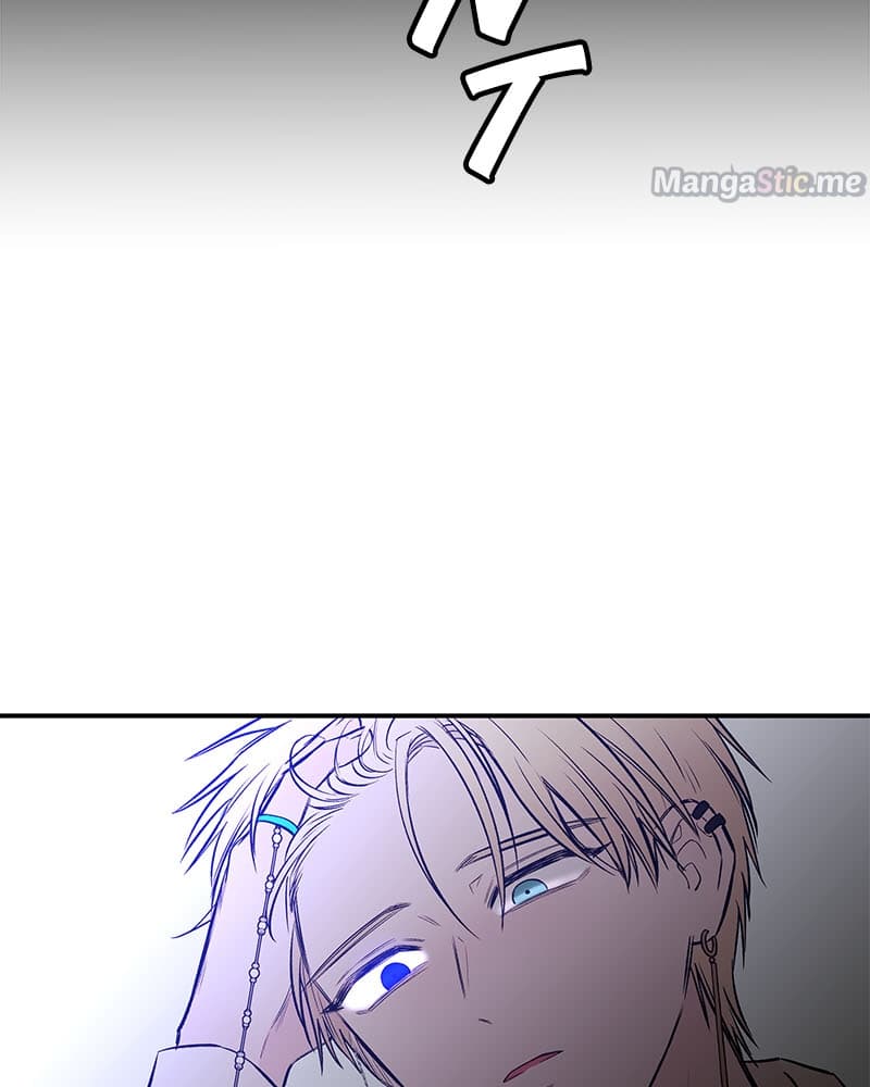 Page https://readmanhwaverse.com/images/blood-and-butterflies/chapter-67/086.jpg