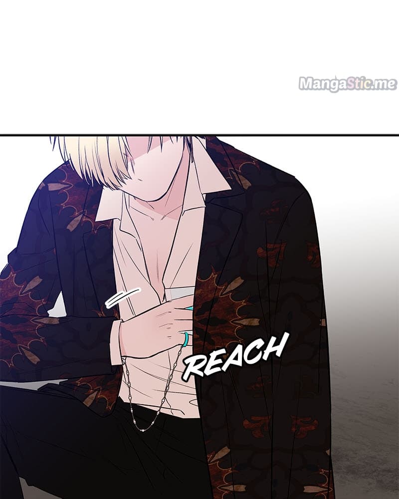 Page https://readmanhwaverse.com/images/blood-and-butterflies/chapter-67/090.jpg