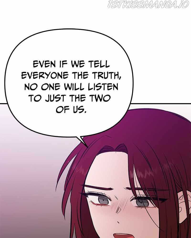 Page https://readmanhwaverse.com/images/blood-and-butterflies/chapter-68/088.jpg