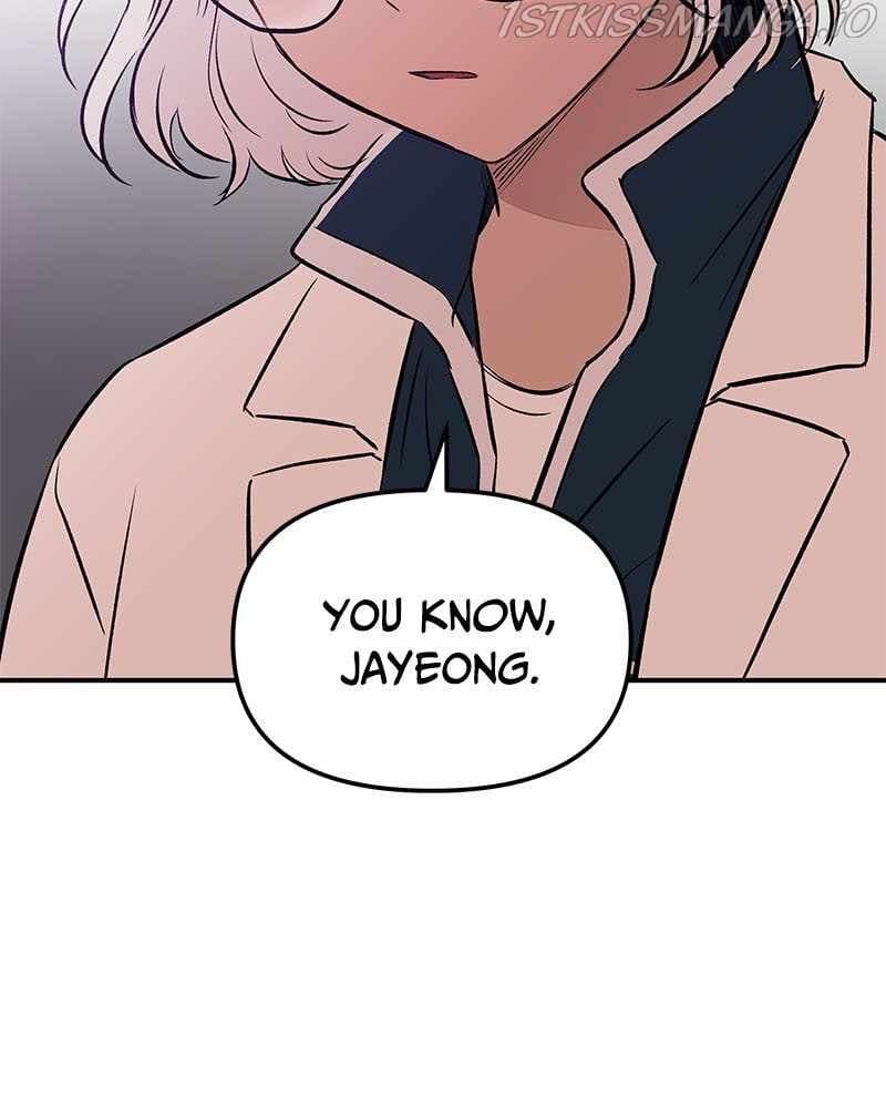 Page https://readmanhwaverse.com/images/blood-and-butterflies/chapter-68/099.jpg