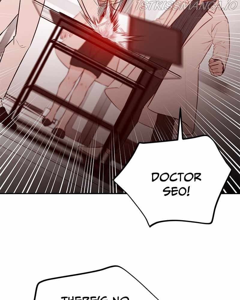 Page https://readmanhwaverse.com/images/blood-and-butterflies/chapter-69/014.jpg