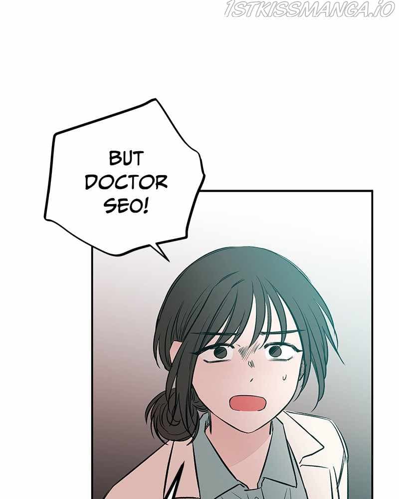 Page https://readmanhwaverse.com/images/blood-and-butterflies/chapter-69/074.jpg