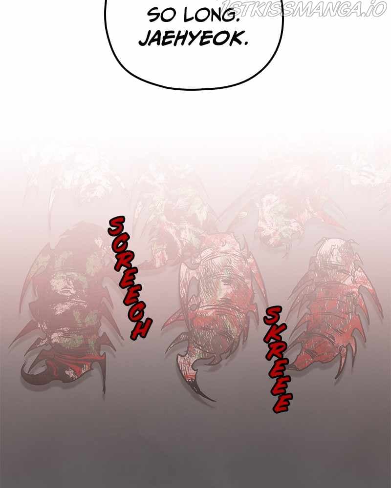Page https://readmanhwaverse.com/images/blood-and-butterflies/chapter-70/019.jpg