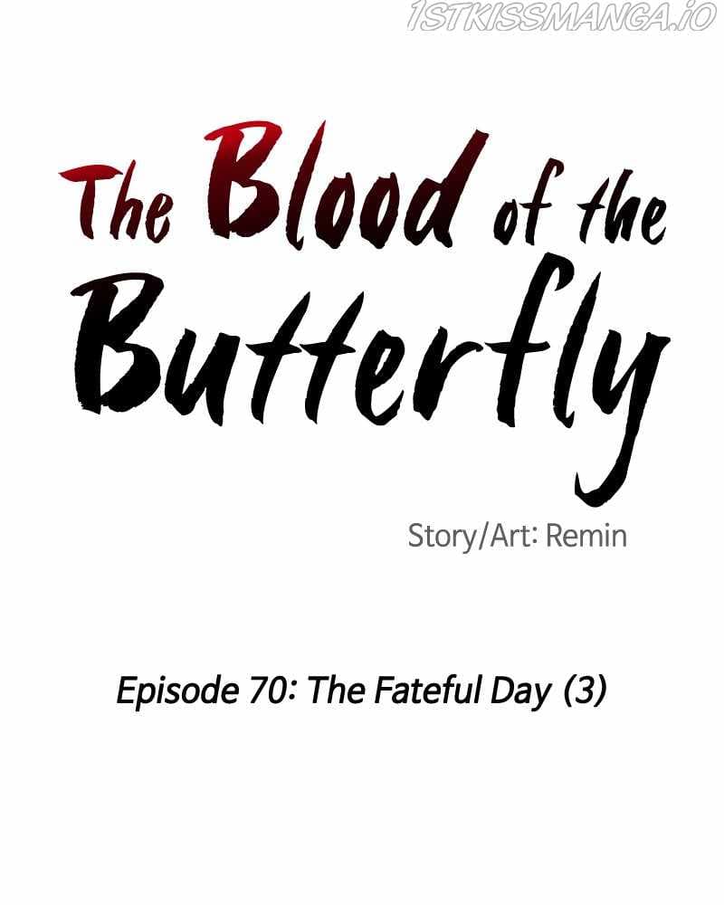 Page https://readmanhwaverse.com/images/blood-and-butterflies/chapter-70/033.jpg