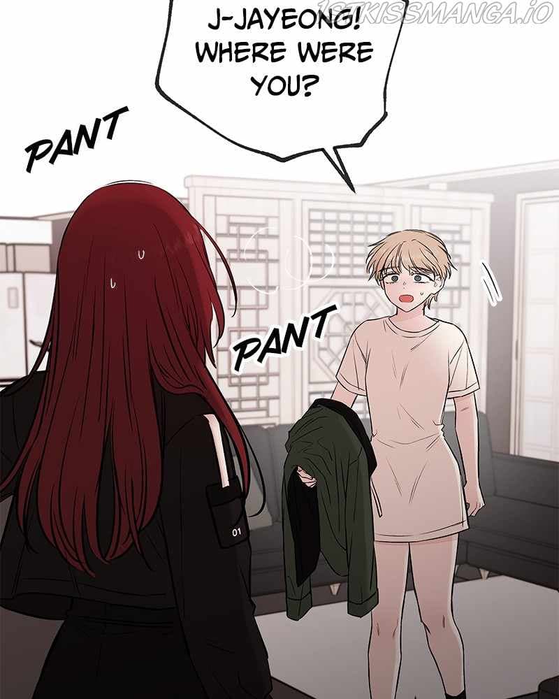 Page https://readmanhwaverse.com/images/blood-and-butterflies/chapter-70/053.jpg
